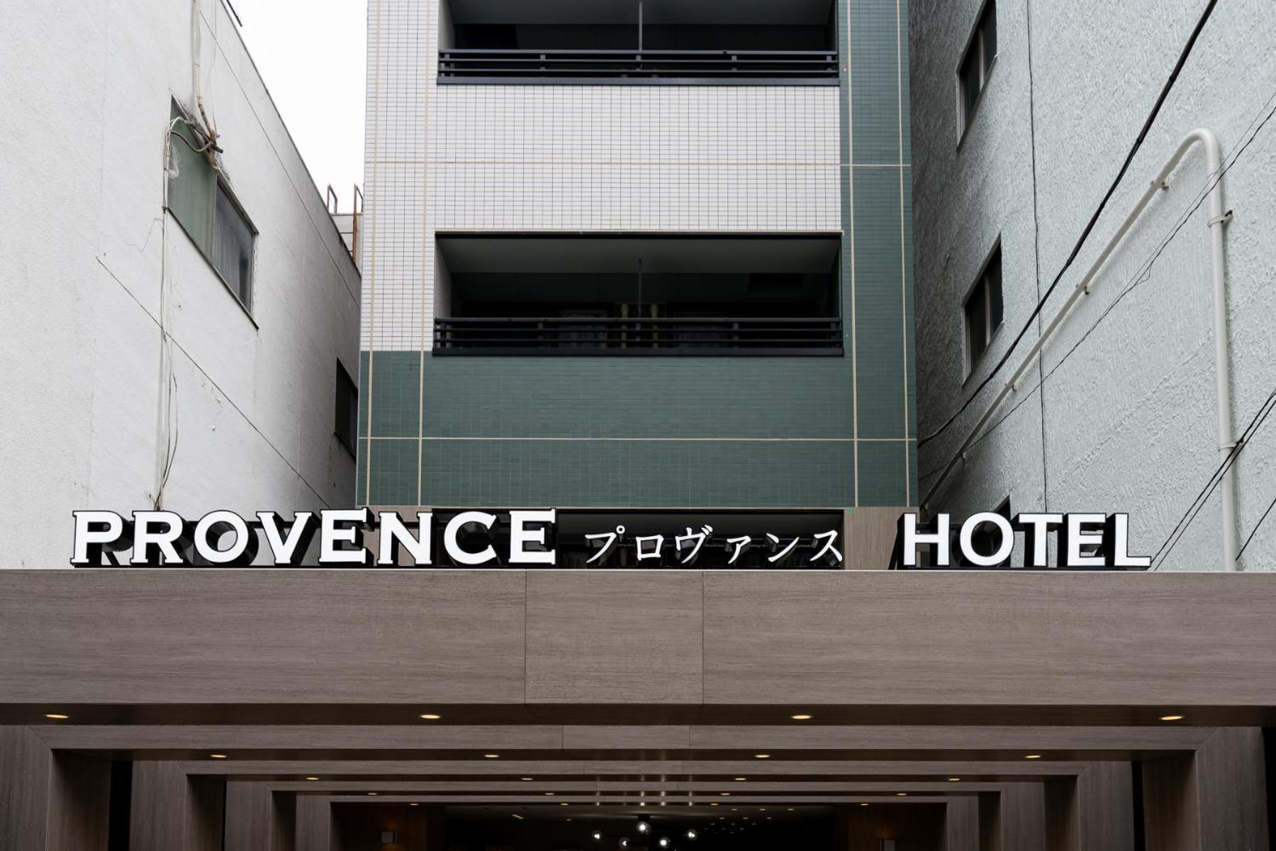 Provence Hotel Tokió Kültér fotó