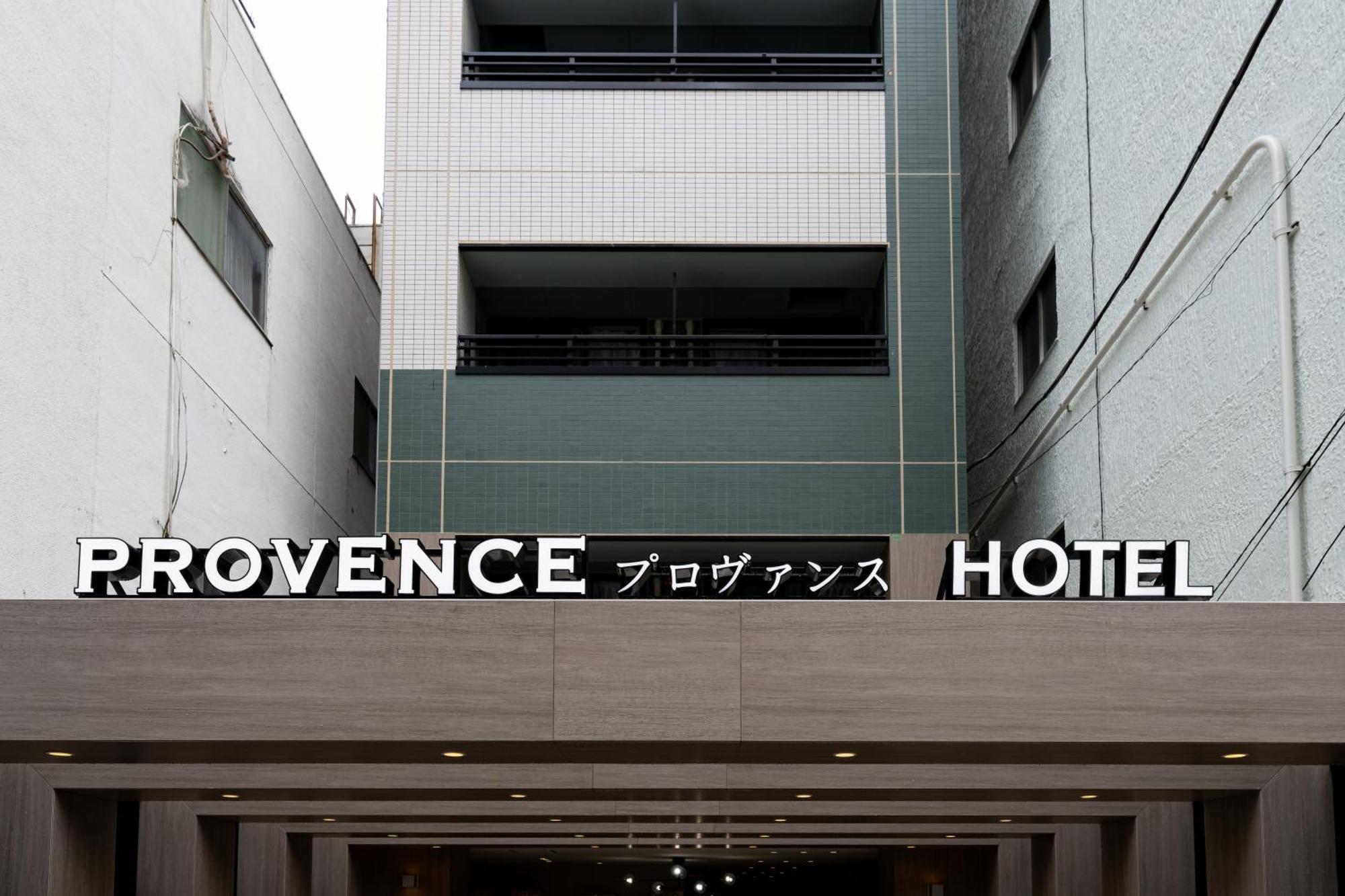 Provence Hotel Tokió Kültér fotó